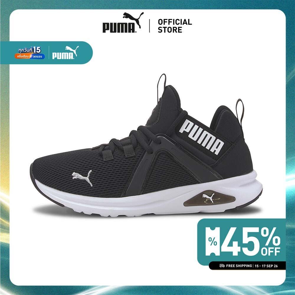PUMA Enzo 2 Wn's - รองเท้าวิ่ง Female - Black - 19325601