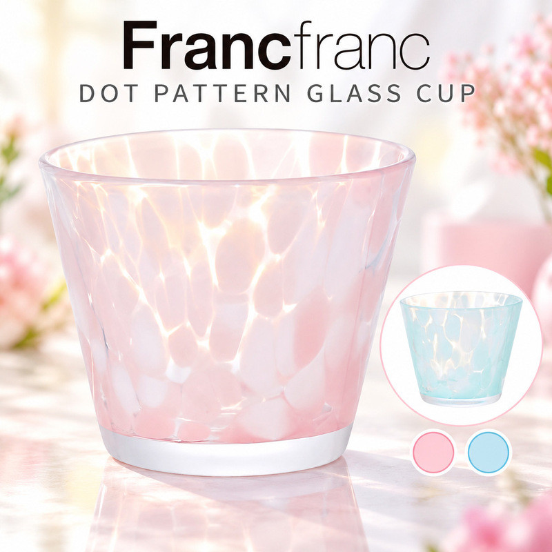 Francfranc Dot Pattern Glass Cup - Pink & Blue 2026 Collection