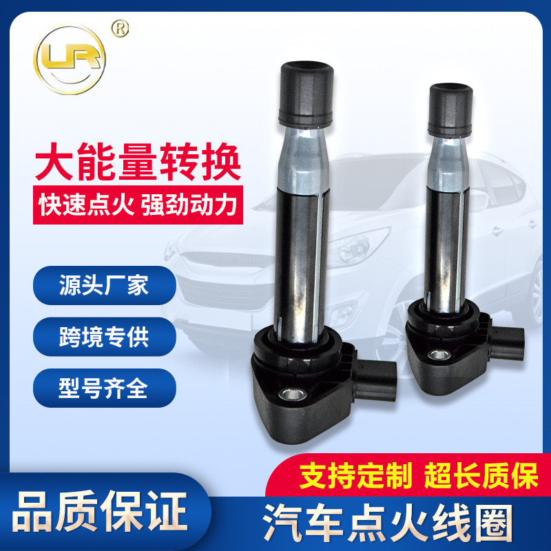 เหมาะสําหรับคอยล์จุดระเบิดรถยนต์ฮอนด้า 30520-P8E-A00 30520-PG-KA01 UF242