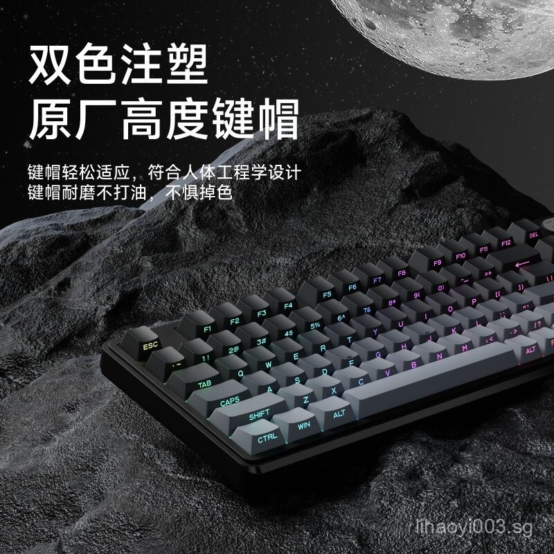 [Brand Review131หมื่น+Strip]Forerunner V102Mechanical Feel คีย์บอร์ดแบบมีสายกันฝุ่นแกะสลัก Gang Mous