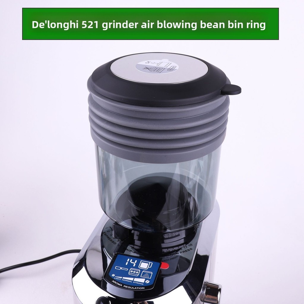 DeLonghi KG520/521 Coffee Machine Grinder Cleaning Air Blower Residue Blower Air Ring Bean Bin Air B