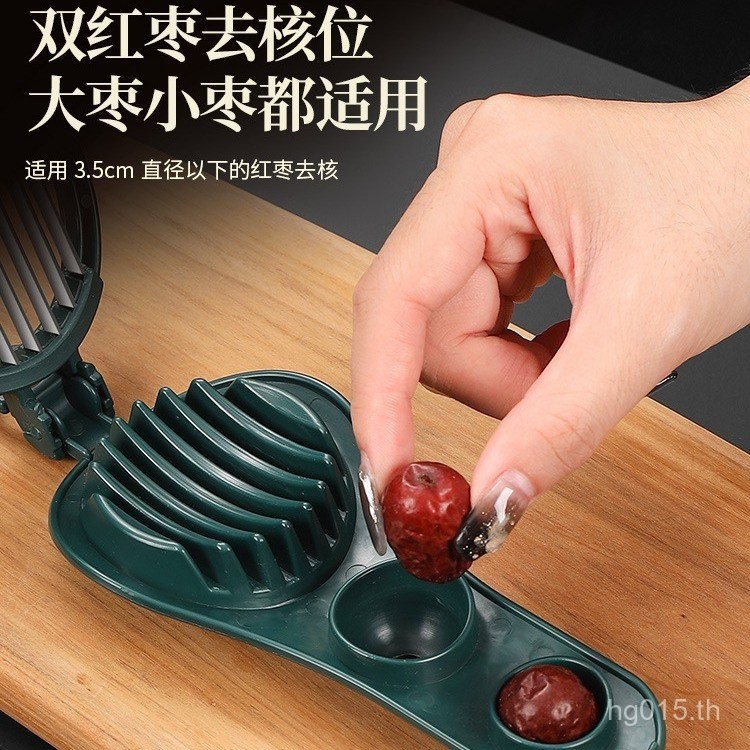 เปิดเครื่องมือในครัวเรือนพุทราสีแดงพุทรา Core Handy เครื่องมือ Core Remover ผลไม้ Core Remover สแตนเ