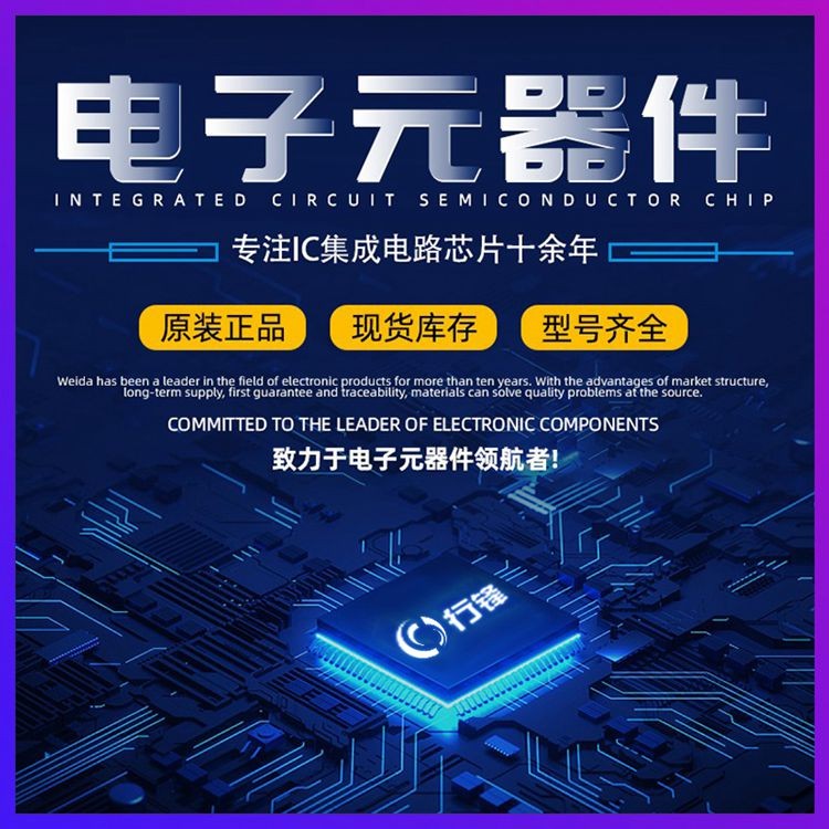 ของแท้ BZX55C2V0 DO-35 2.0V/0.5W ไดโอดควบคุมแรงดันไฟฟ้า In-Line (20 ชิ้น)