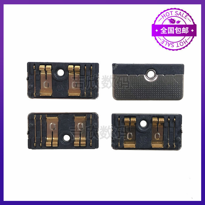 เหมาะสําหรับแท็บเล็ต iPad Air5 แบตเตอรี่ผู้ถือ A2588 A2589 แบตเตอรี่ผู้ถือ A2591 แบตเตอรี่ฝาครอบ