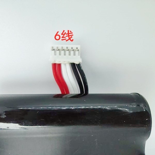 เหมาะสําหรับ/แบตเตอรี่ Baifu A910 A930 VEKEN YW-001/002 XKD-173 แบตเตอรี่