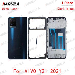 สําหรับVIVO Y21 2021 LCDด้านหน้าLCD Housingกลางกรอบกลับแบตเต…