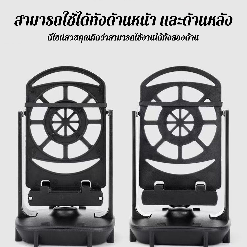 Automatic Pedometer(เครื่องนับก้าวเดินอัตโนมัติ) มือถือshaker phone swing device