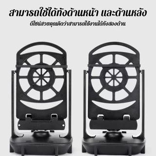Swing Phone Device Shaker Pedometer Automatic