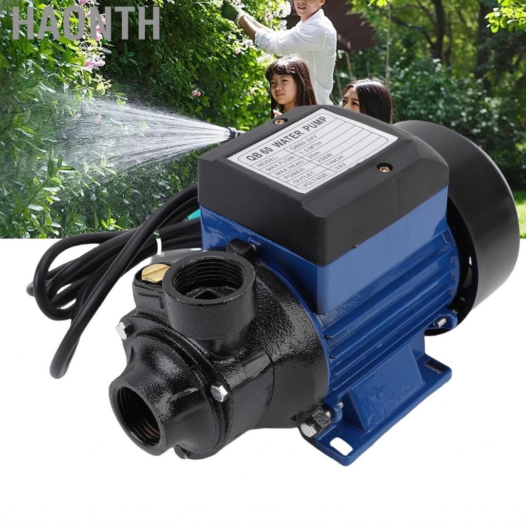 Haonth ปั๊มน้ำบาดาล 230W เงียบ 3200RPM สำหรับบ้าน