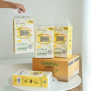 Gamsai Jumbo Facial Tissue 4 Layers 1300 Sheets กระดาษทิชชู่เช็ดหน้า แก้มใส รุ่น Jumbo แบบแขวนดึง.