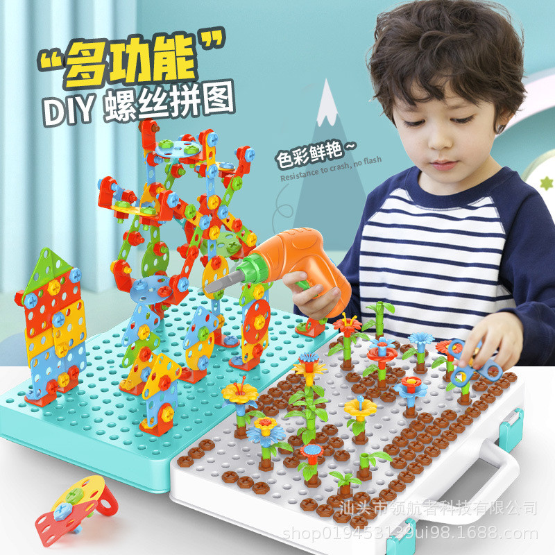 New Product#2024New Screwdriver Toy for Boys and Girls Nut Set Assembly Toolbox Electric Drill Child