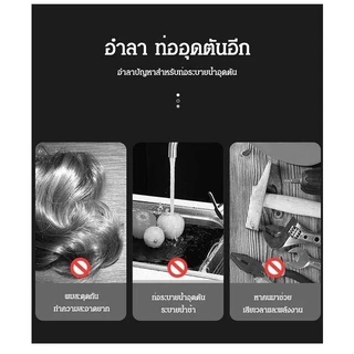 5M/10M งูเหล็ก งูเหล็กทะลวงท่ออุดตัน งูเหล็กล่วงท่อ toilet plunger ที่ปั๊มท่อน้ำอุดตัน ตัวปั๊มสิ่งอุดตันในท่อ ปั๊มชักโคร