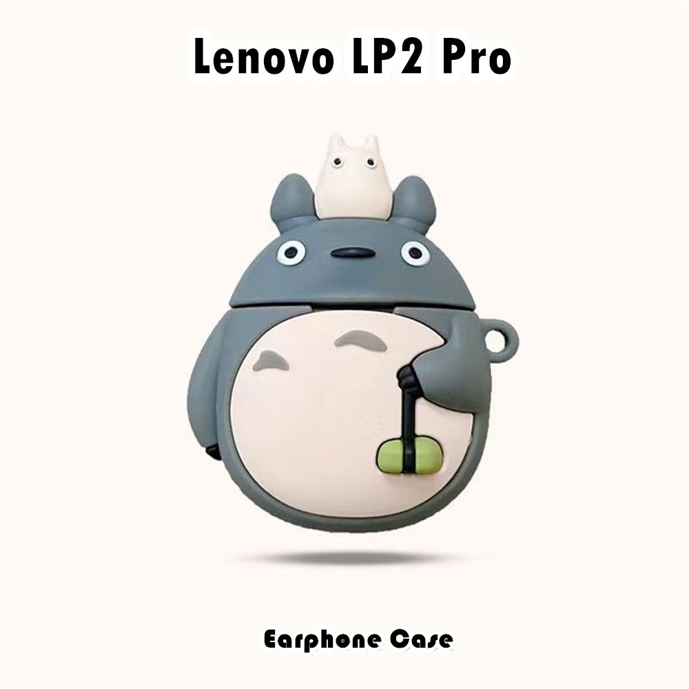 อนาคตดาวสําหรับ Lenovo LP2 Pro กรณีอินเทรนด์การ์ตูนซิลิโคนอ่อนนุ่มหูฟังกรณีปลอกปก - รูปที่ 5