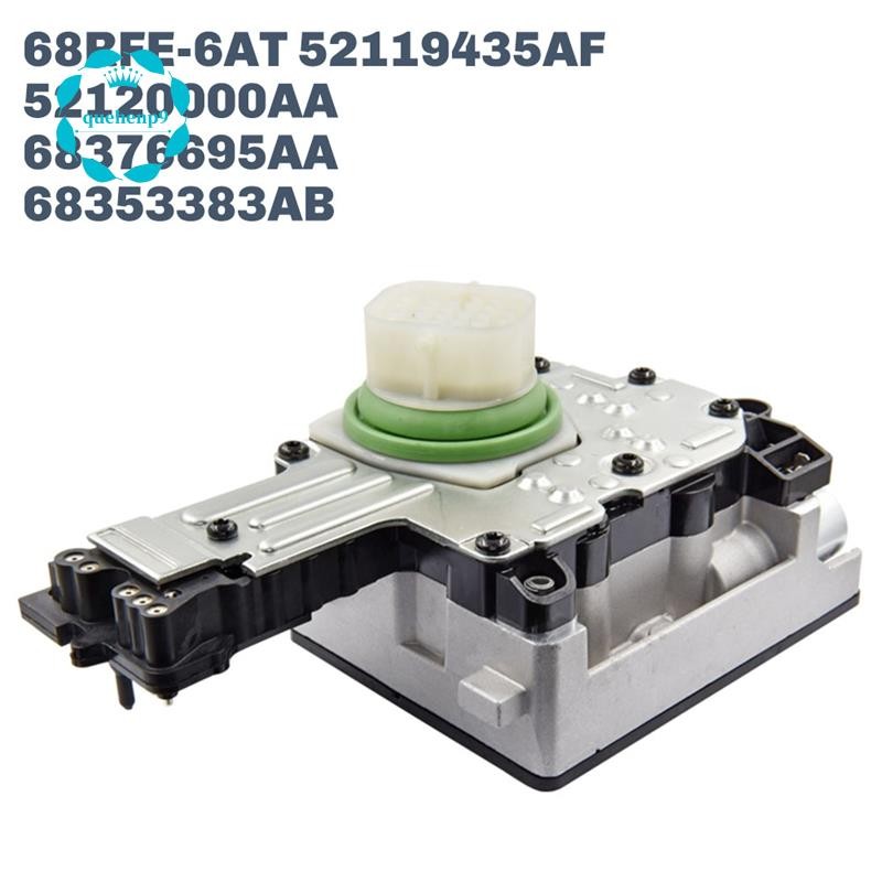 [Fast Q9]68RFE 6AT-Transmission Solenoid Assembly 52119435ของ,52120000อ่า,68376695อ่า,68353383AB สํา