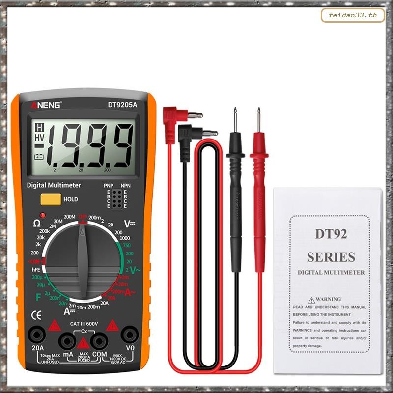 [LHY] DT9205A เครื่องทดสอบทรานซิสเตอร์มัลติมิเตอร์แบบดิจิตอลไฟฟ้า NCV Test Meter Profesional Analog 