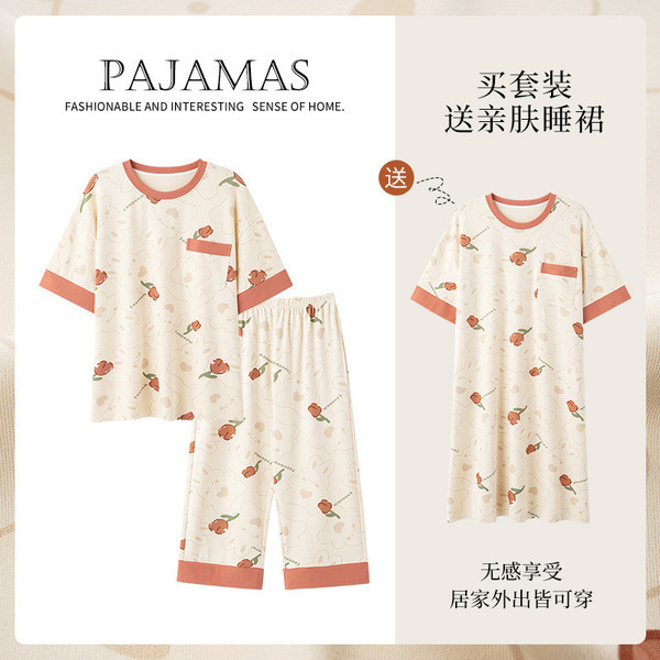 ชุดนอนมิโกะ bonnie pajamas ชุดนอนฤดูร้อนผู้หญิงผ้าฝ้ายเทียมแขนสั้นสามชิ้นสวมหัวคอกลมสาวน่ารักใส่ในบ้