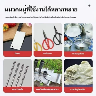 ATH 🛠 ">NO1123" 3 PCS ใบมีดเจียร สเตนเลส 4 นิ้ว ล้อเจียร ล้อเจียรมุม ใบมีดตัดโลหะ ล้อเจียรเรซิ่น 800# 1000# 1200#