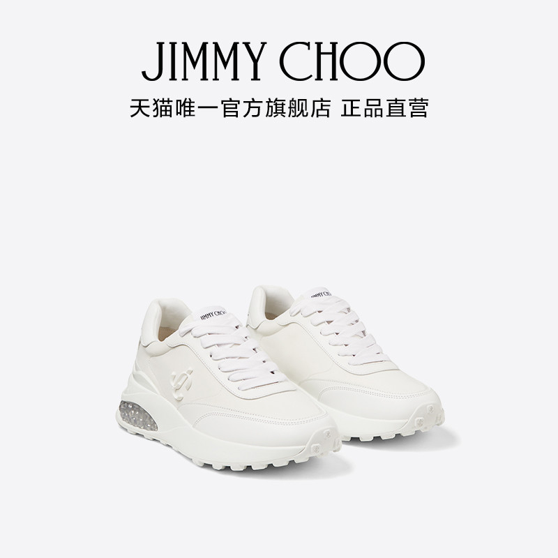 [ส่วนลดส่งท้ายปี] JIMMY CHOO/MEMPHIS LACE UP White Low-Top Casual รองเท้าผ้าใบผู้หญิงฤดูใบไม้ร่วง
