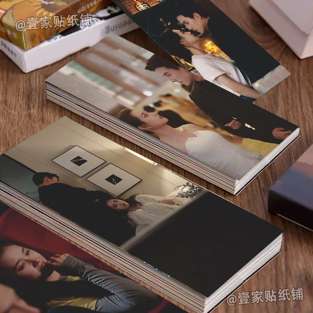 Midsummer Fendra Guo Yuxin Liu Xiaoxu Atmosphere Book Mark Photocard