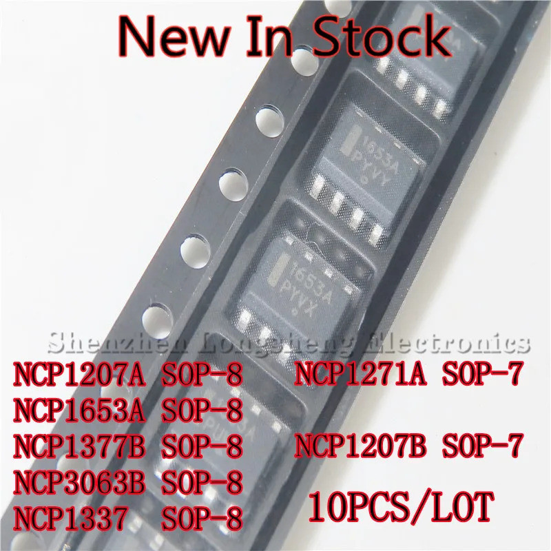 10 ชิ้น/ล็อต NCP1207A NCP1207B NCP1653A NCP1377B NCP3063B NCP1337 NCP1271A SOP-8-7 SMD ชิป LCD IC ให