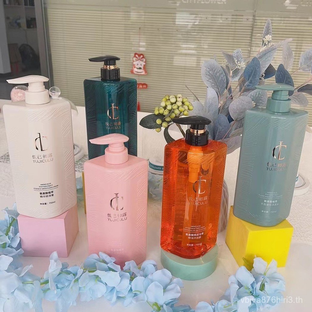 Wash Silky Shampoo Colour Lotion Elegant Smooth Amino Acid Shampoo Hair Bath Yueji Fragrance Body Wa