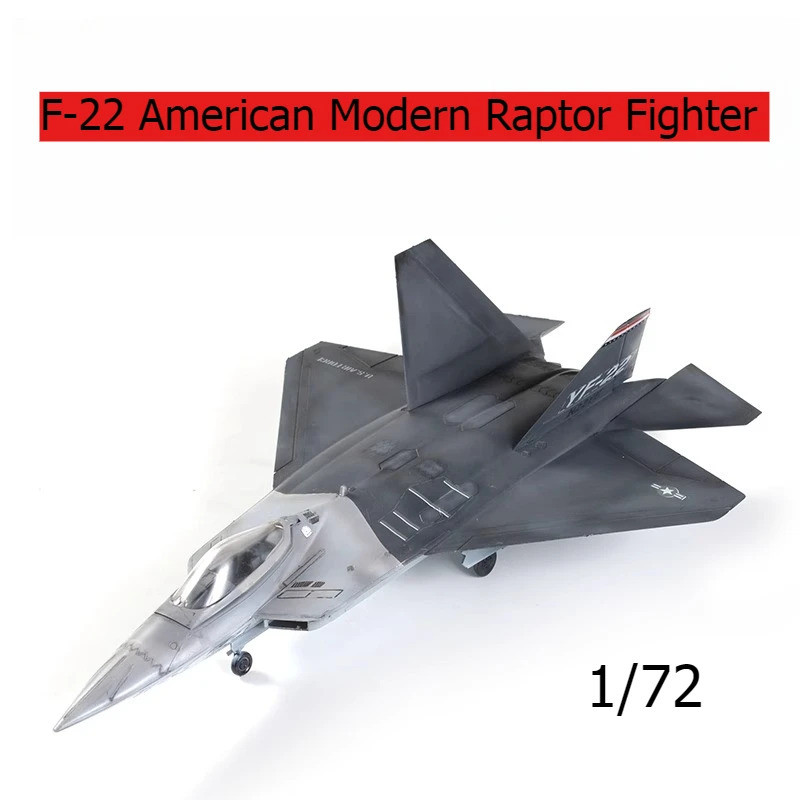 1/72 USA YF-22A Lingtning F22 Raptor Fighter พลาสติกประกอบทหารรุ่นของเล่นเด็ก