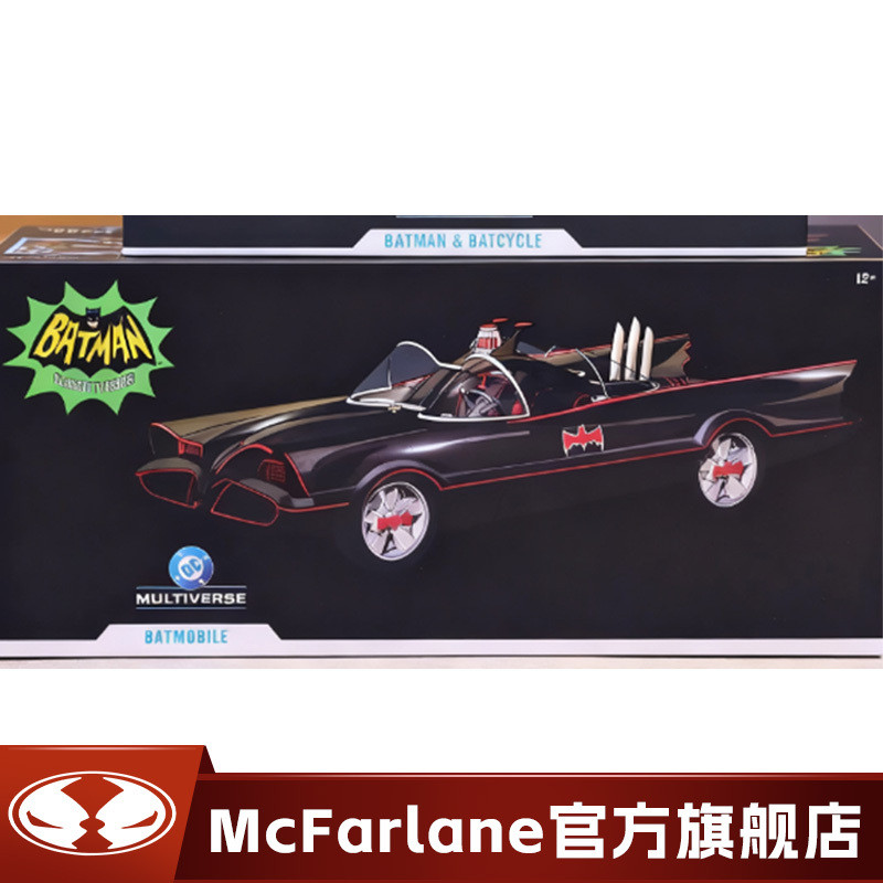 [คลังสินค้าพร้อม] mcfarlane mcfarlane 1966 Batmobile Adapt 23 ซม. 1/10 รูป