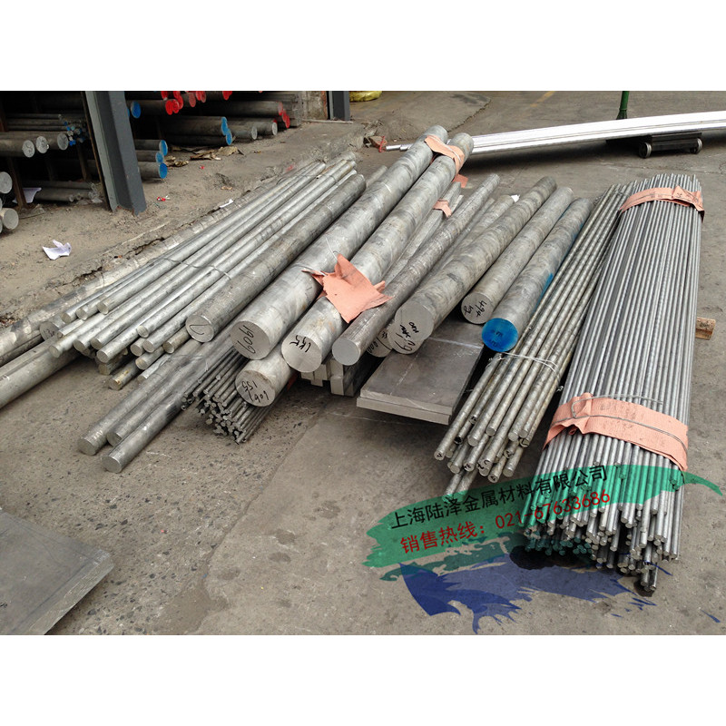 จัดหา 5a41 Anodized Anodized อลูมิเนียมแผ่น 5052/6061/5a05/2a12 อลูมิเนียม Rod อลูมิเนียมบล็อกตัด