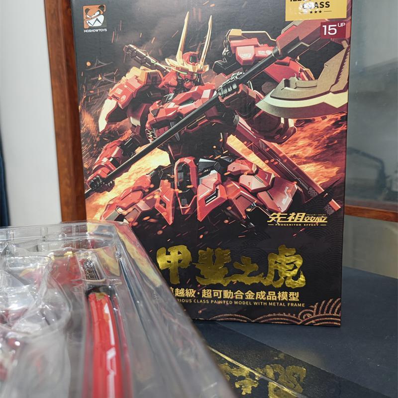 [SF] คลังสินค้าพร้อมเปิดเท่านั้น MOSHOW MOSHOW MOSHOW MOSHOW MOSHOW MOSHOW