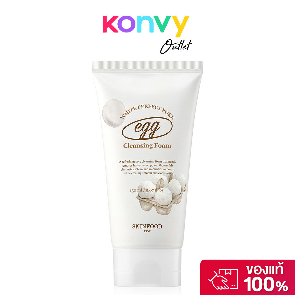 Skinfood Egg White Perfect Pore Cleansing Foam 150ml สกินฟู๊ด โฟมล้างหน้า สูตรสารสกัดจากไข่ขาว.