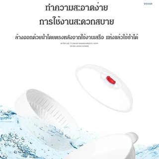 ✅หม้อนึ่งไมโครเวฟ 3-IN-1✅ นึ่งเร็ว 3 นาที✨ฝาใสล็อกอัตโนมัติ✨ใช้ได้ทั้งซาลาเปา/เกี๊ยว/ผัก✨ปลอดภัย BPA Free