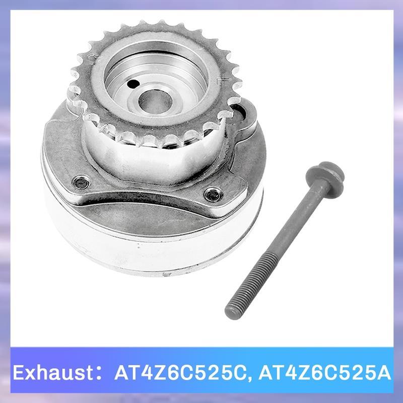 เกียร์ปรับเพลาลูกเบี้ยวท่อไอเสีย AT4Z6C525C, AT4Z6C525A สําหรับ Taurus Navigator Edge 3.5