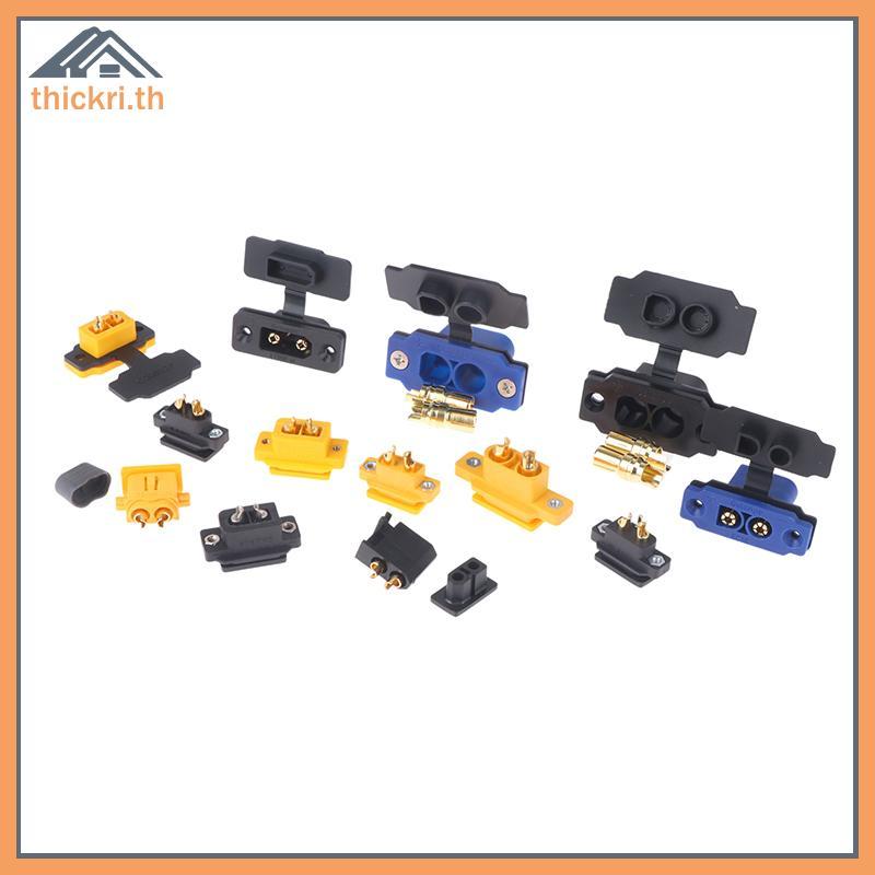 TT Quick Charge ปลั๊ก XT60E XT90E EC5E EC8E พร้อมฝาครอบ High Current XT90 Connector PL