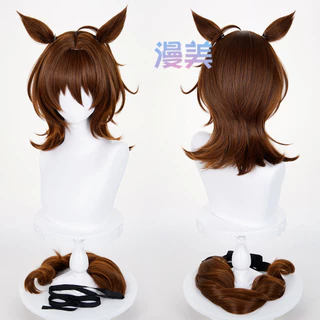 【Manmei】Umamusume: Pretty Derby Agnes Tachyon Cosplay Wig 43cm Long Heat-Resistant Synthetic Hair