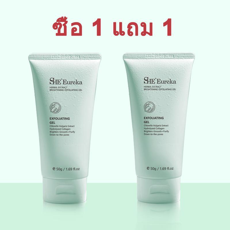 【ซื้อ 1 แถม 1】SHE เจลขัดผิวหน้าและผิวกาย 100g