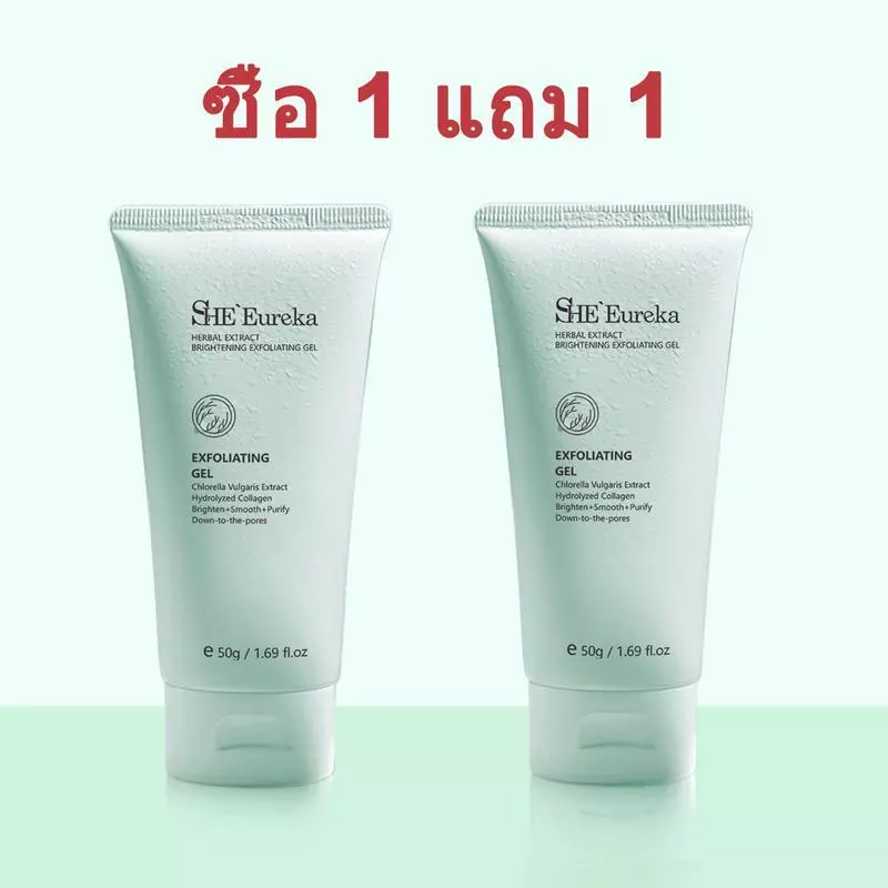 【ซื้อ 1 แถม 1】SHE เจลขัดผิวหน้าและผิวกาย 100g