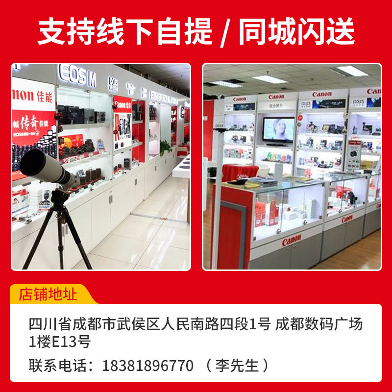 เลนส์ Canon RF24-70mm F2.8L Big Three-Yuan SLR Full Frame Medium Telephoto Portrait Zoom Canon