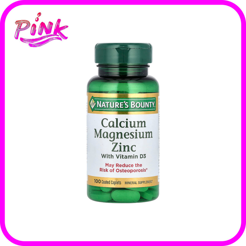 Nature's Bounty Calcium Magnesium Zinc with Vitamin D3 100 Coated Caplets