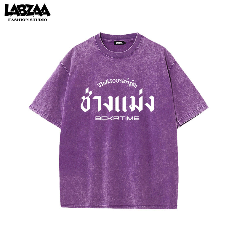 ยอดนิยมสไตล์อเมริกัน ลายพิมพ์ตัวอักษรสไตล์ทันสมัย แขนสั้น คอกลม เสื้อยืด ใส่สบาย ผู้ชาย YG3369 ราคา ถูกที่สุด ดีลบีเคเค แกลเลอรีภาพที่ 7