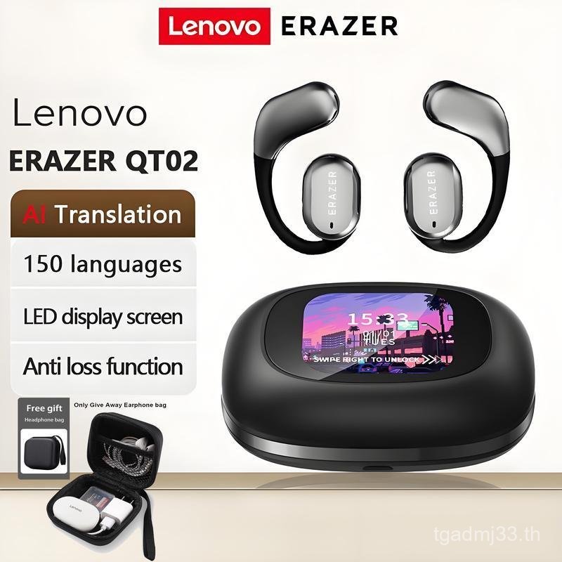[AI หูฟัง]ผู้แปล Lenovo Erazer QT02 หูฟังบลูทูธ Sleep ASMR ชุดหูฟังรองรับ 140 ภาษาแบบเรียลไทม์บลูทูธ