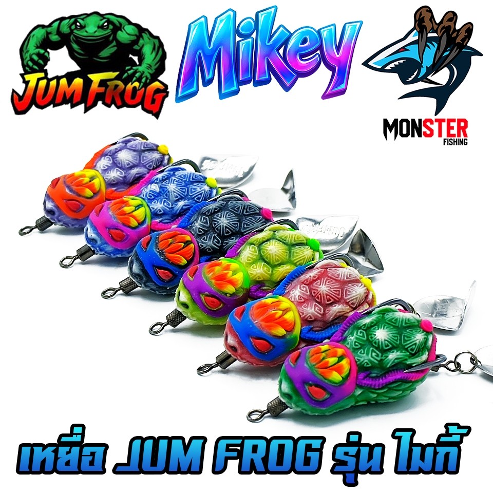 Thumbnail 6