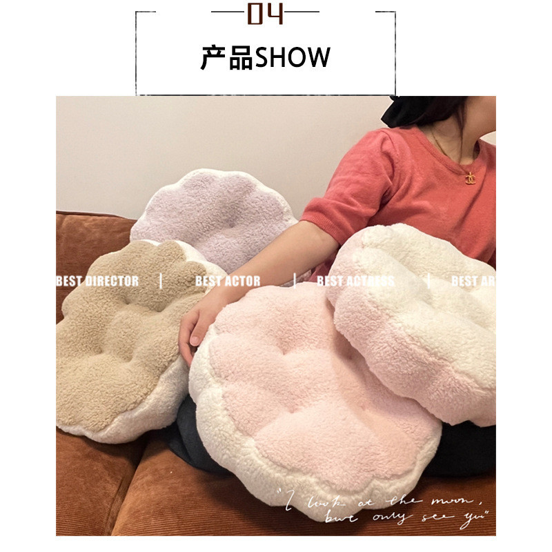 INS Style New Super Glutinous Cushion Tatami Chair Cushion Sofa Bed Bay Window Bedroom Futon Mat lju
