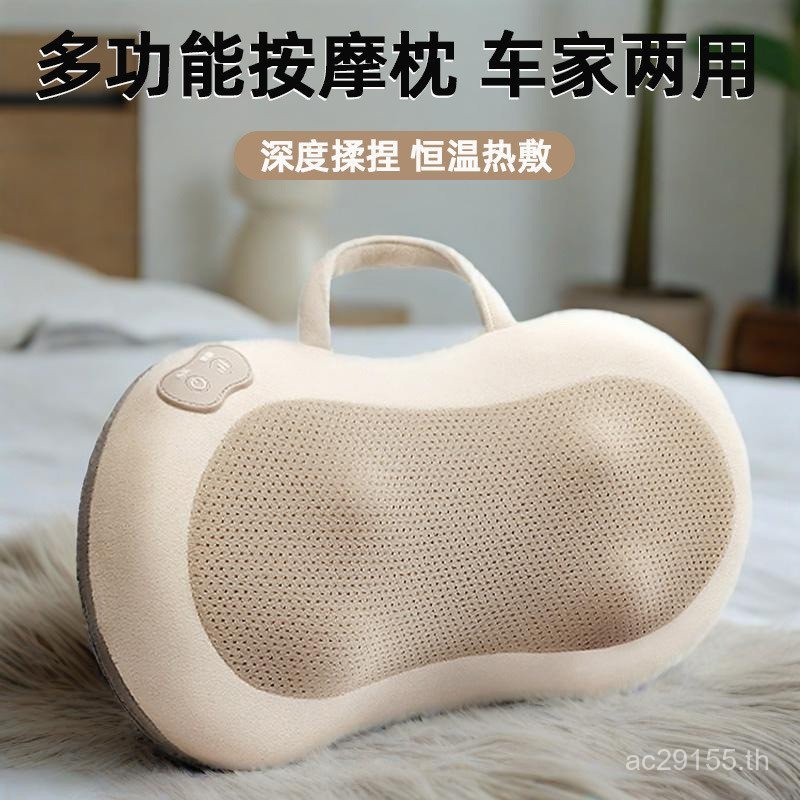 นวด Masage หมอนเครื่องมือเอวคอ Dual-ใช้ Aox Cross-Border อัตโนมัติ Lumbar Spine หมอนนวดกระดูกสันหลัง