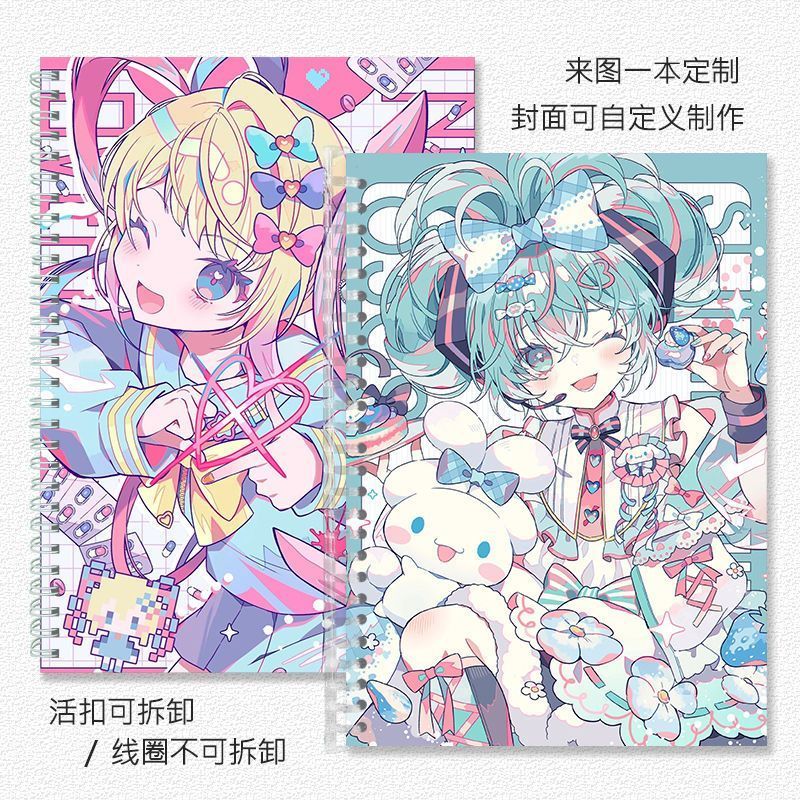 动漫 ซีรีส์แฟลชแฟลชสีสันสดใส 8k马克a4速b5  A4 นักเรียน A4 แบรนด์อนิเมะ Girl Pearlescent Hard Shell Turndo