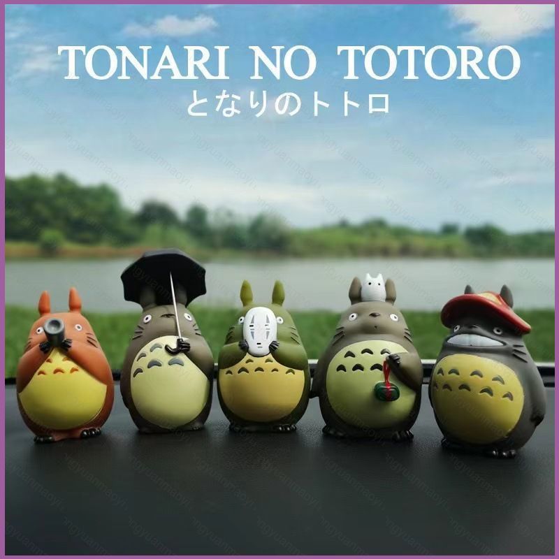 ZY1 5pcs Totoro Action FIgure MY NEIGHBOUR TOTORO ตุ๊กตาของเล่นสําหรับเด็กตกแต่งบ้านเครื่องประดับตกแ