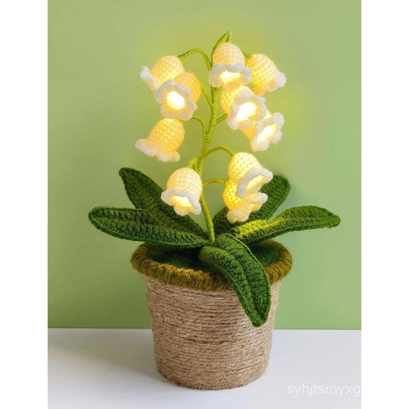 Lily of The Valley Lamp, Crochet Artificial Flower with 10 Little Night Lights, Cute Gifts for Women