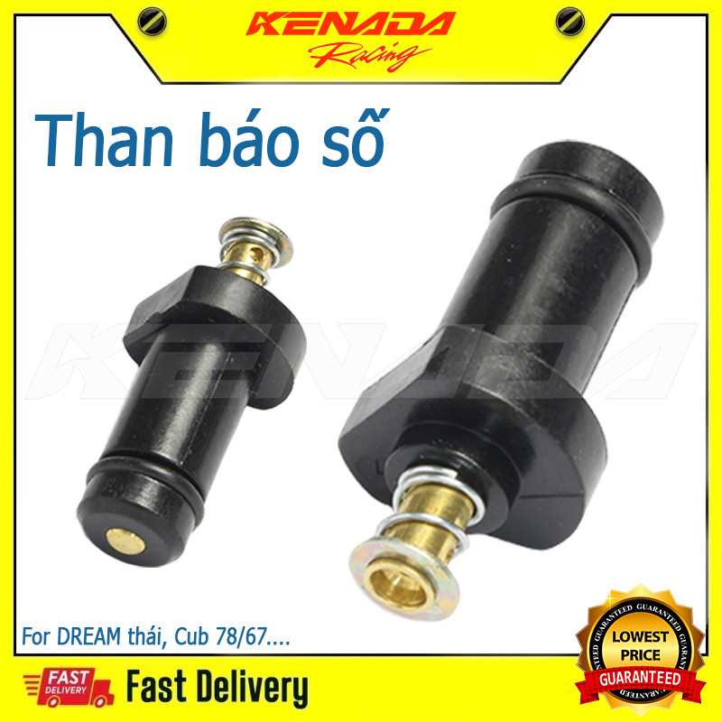 สวิตช์เป็นกลางสําหรับ C50 C70 Ct70 Cub70 Xr75 Ss50 S65 Fourtrax90 Giorno 50 Cb100 Cub Ca100 Cb125 Xl