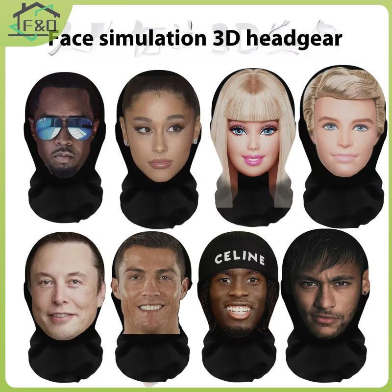 F&O 1 ชิ้นสําหรับ Ladygaga ผู้หญิงคอสเพลย์ Headdress Creative 3d พิมพ์ Full Face Mask Head Fit Elast