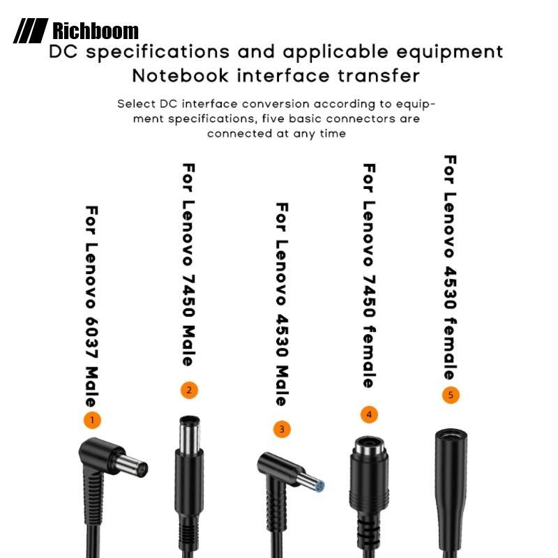 Rich 18 5-20v DC Adapter Cable Square ถึง 6 0x3 7 4x5 0 4 5x3 0 7 4x5 0 มม.ชาร์จ