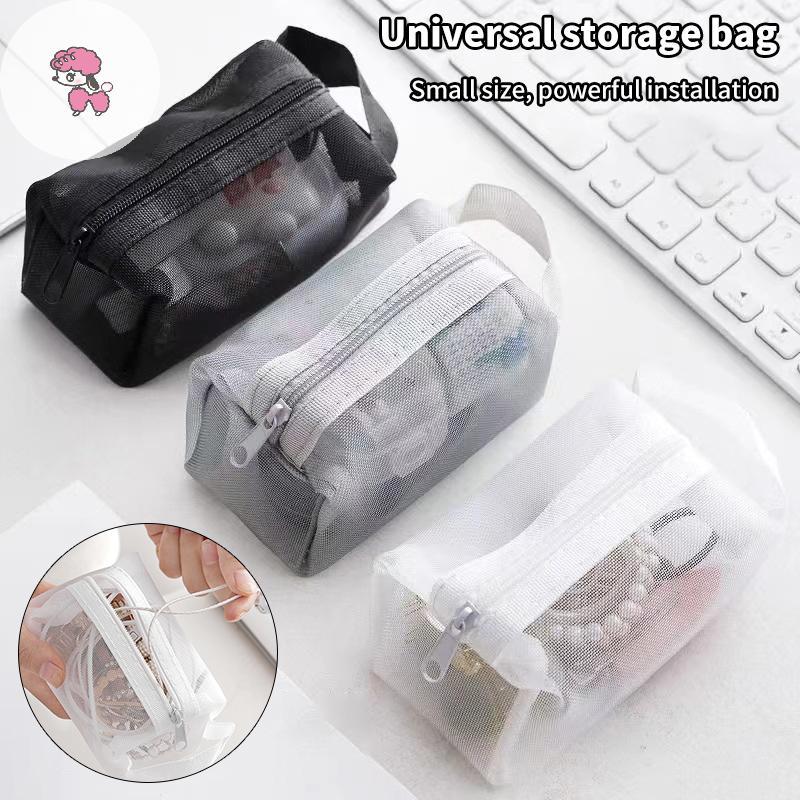 GRL 1PC Travel ตาข่ายกระเป๋าเครื่องสําอางซิปกระเป๋าแต่งหน้าสําหรับผู้หญิงล้างแป้งกระเป๋าแต่งหน้าแบบพ